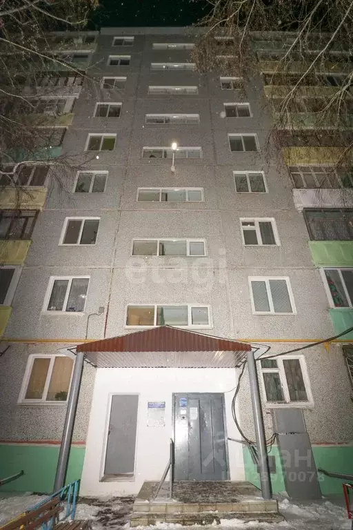 1-к кв. Оренбургская область, Оренбург Брестская ул., 5 (28.1 м) - Фото 2