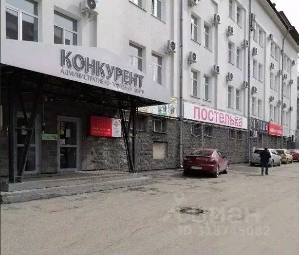 Офис в Томская область, Томск Киевская ул., 76 (12 м) - Фото 1