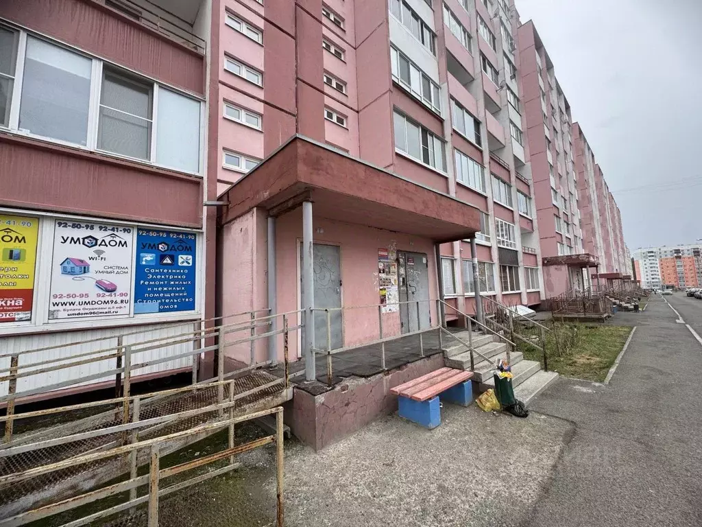 1-к кв. Свердловская область, Нижний Тагил ул. Булата Окуджавы, 5 ... - Фото 0