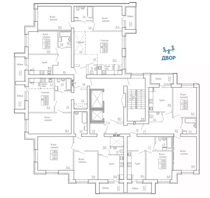 2-к кв. Кировская область, Киров ул. Капитана Дорофеева, 24 (64.4 м) - Фото 1