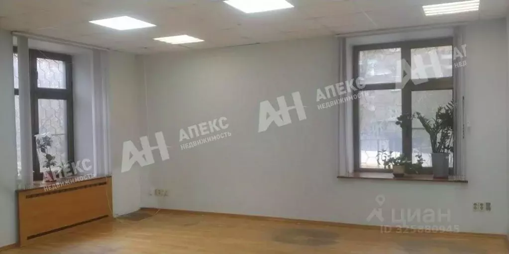 Офис в Москва ул. Лобанова, 2/21 (53 м) - Фото 1