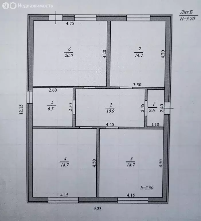 Дом в станица Платнировская, улица Кирова, 38 (96.5 м) - Фото 2