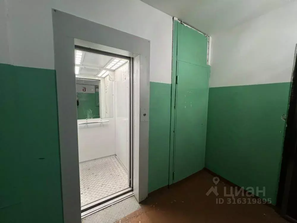 3-к кв. Иркутская область, Иркутск Волгоградская ул., 57 (74.7 м) - Фото 1