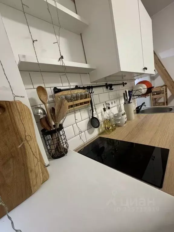 1-к кв. Москва Болотниковская ул., 20 (22.0 м) - Фото 2