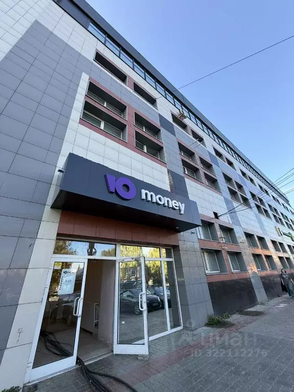 Помещение свободного назначения в Нижегородская область, Нижний ... - Фото 1