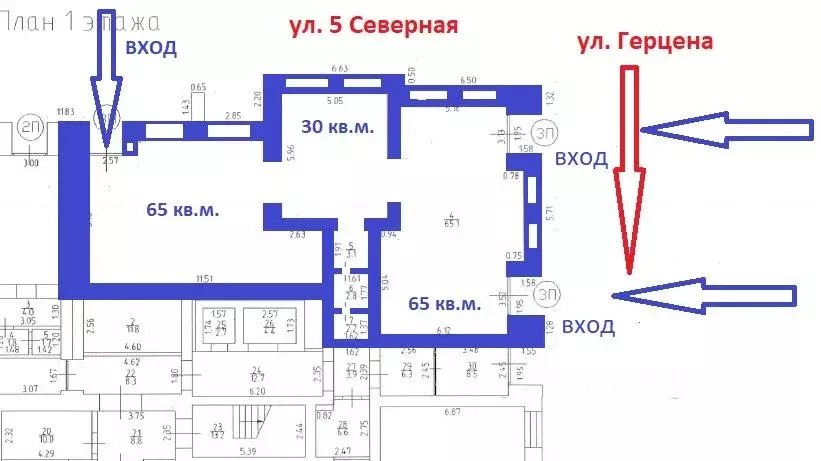 Офис в Омская область, Омск ул. Герцена, 99 (181 м) - Фото 1