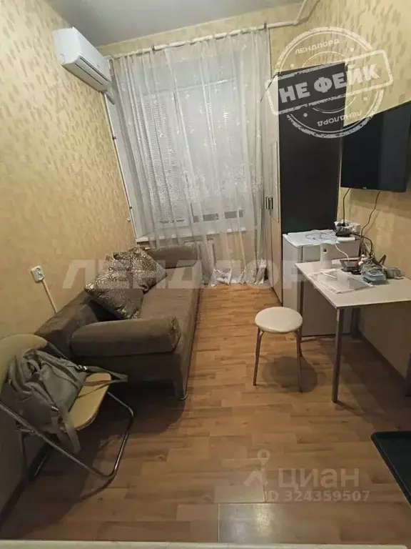 Студия Ростовская область, Ростов-на-Дону ул. Обороны, 85 (14.0 м) - Фото 1