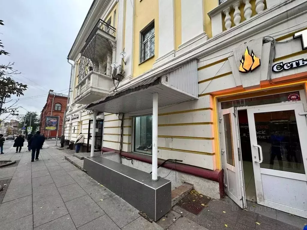 Помещение свободного назначения в Самарская область, Самара ... - Фото 1