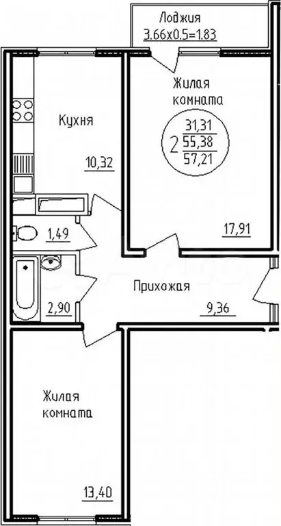 2-к. квартира, 57,2м, 3/9эт. - Фото 1