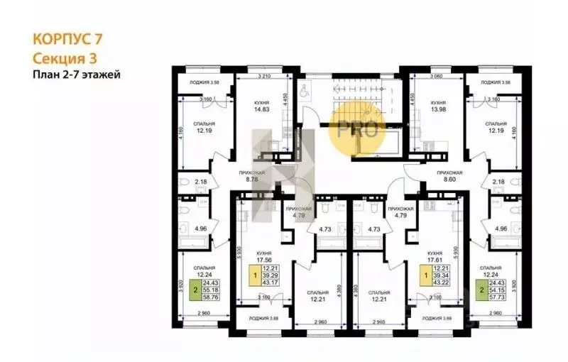 2-к кв. Калининградская область, Гурьевск Включи жилой комплекс (55.94 ... - Фото 2