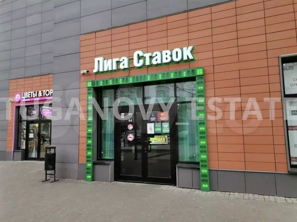 Аренда ПСН 115м2 м.Верхние Лихоборы - Фото 1