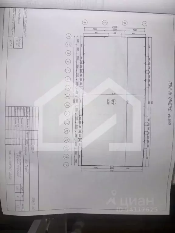 Склад в Московская область, Дзержинский Садовая ул., 8с2 (960 м) - Фото 2