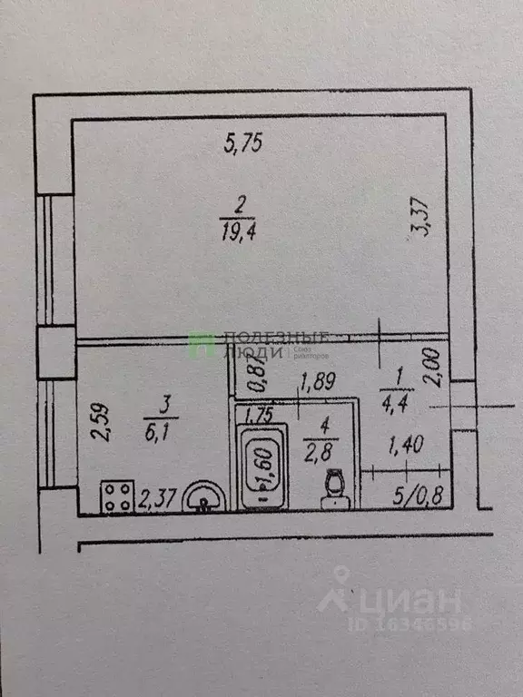 1-к кв. Башкортостан, Уфа Российская ул., 149/1 (33.5 м) - Фото 1