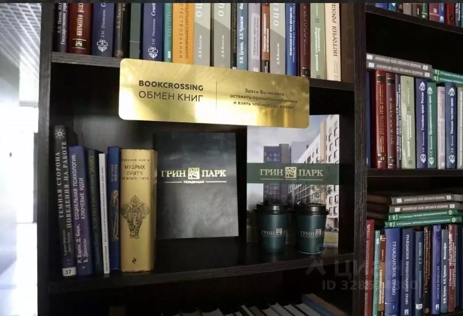 3-к кв. Брянская область, Брянск ул. Имени О.С. Визнюка, 18 (84.36 м) - Фото 2