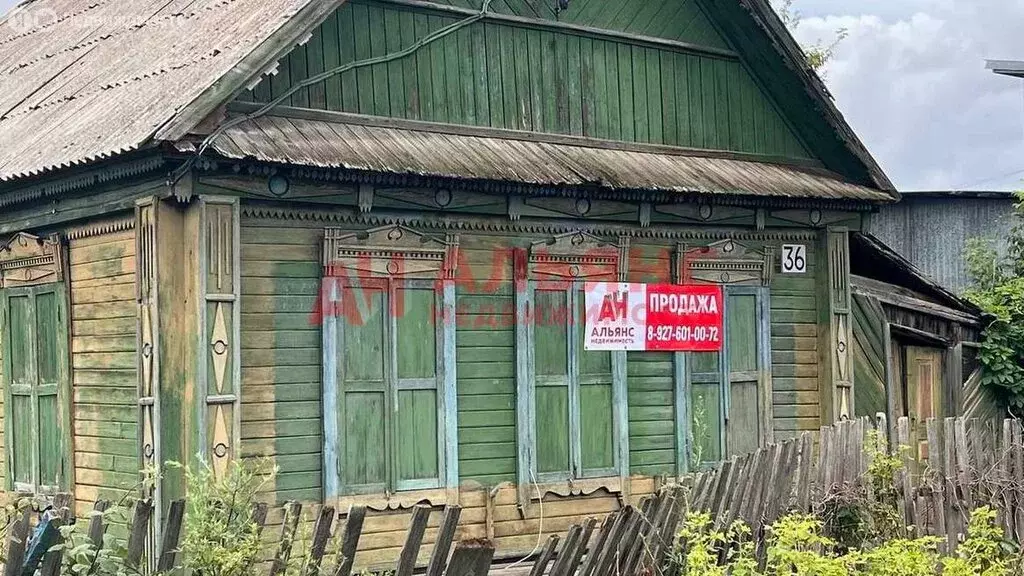 Дом в Самара, Коленчатая улица, 36 (46 м) - Фото 0