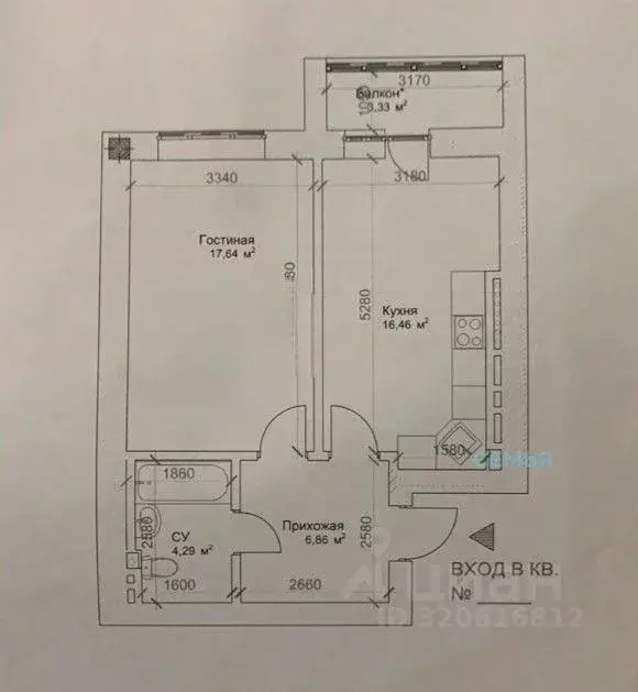 1-к кв. Северная Осетия, Владикавказ ул. Курсантов-Кировцев, 29 (52.4 ... - Фото 2