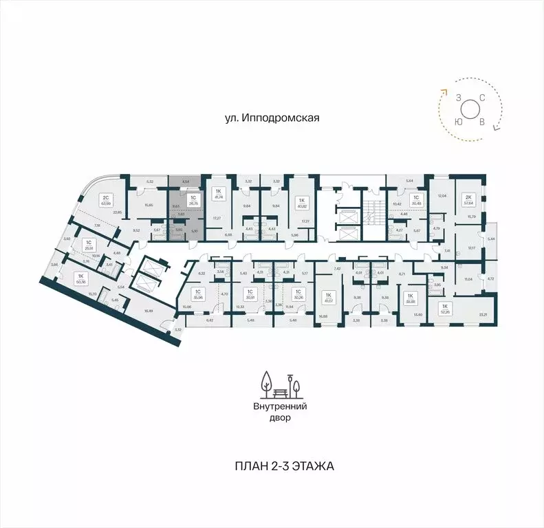 Квартира-студия: Новосибирск, жилой комплекс Сакура Парк (26.75 м) - Фото 1