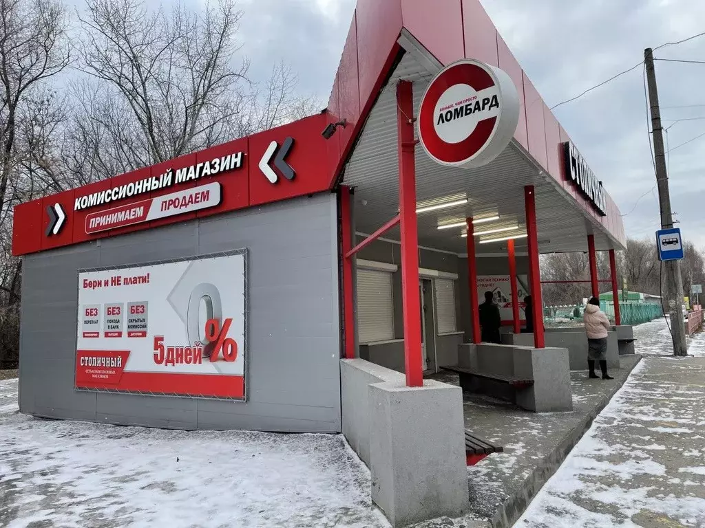 Сызрань круглосуточный. Сызрань ул.Жуковского 25а. Ул Жуковского 11 Сызрань. Жуковского 1 Сызрань. Жуковского 10 Сызрань.