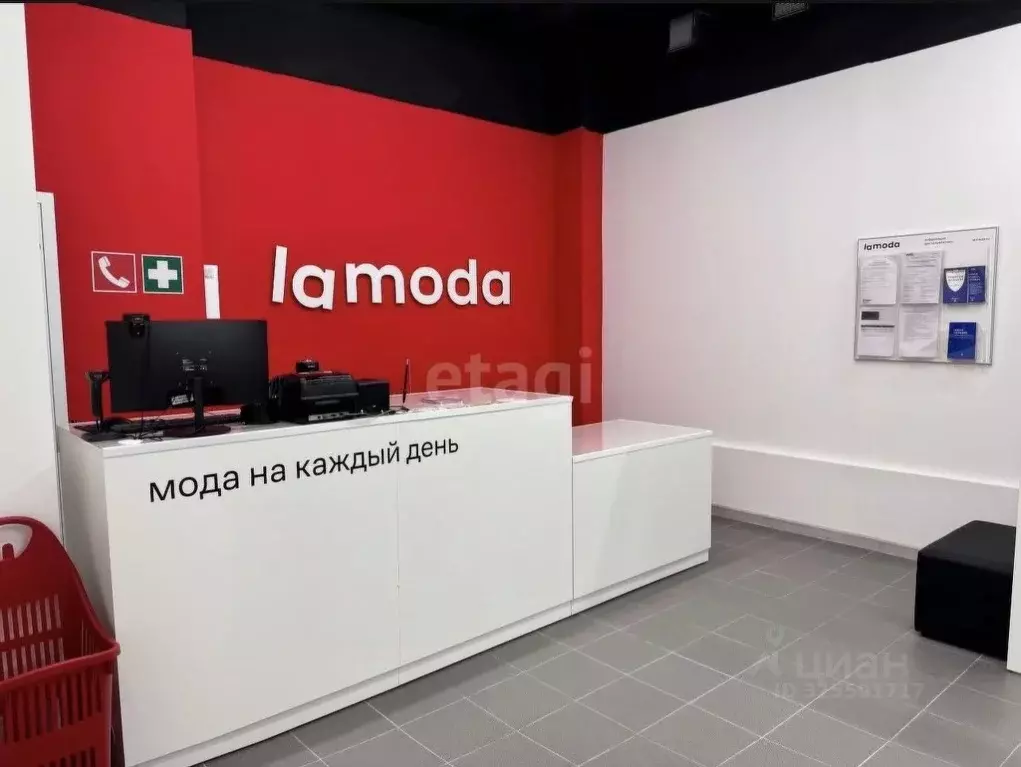 Помещение свободного назначения в Хабаровский край, Хабаровск ... - Фото 2