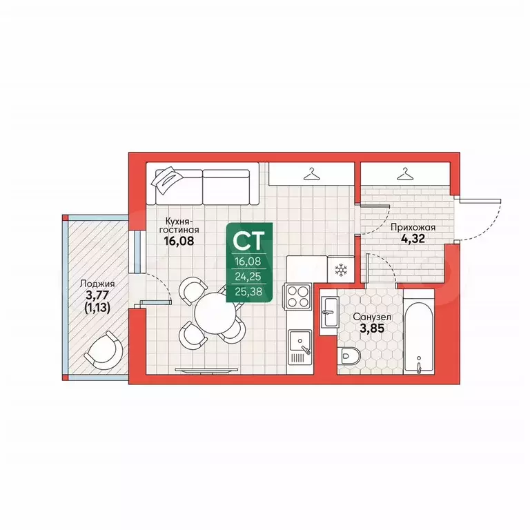 Квартира-студия, 25,4 м, 6/12 эт. - Фото 1