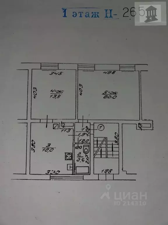 2-к кв. Калининградская область, Калининград ул. Александра Невского, ... - Фото 2