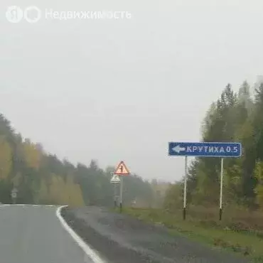 Участок в Свердловская область, Режевской муниципальный округ, посёлок ... - Фото 1