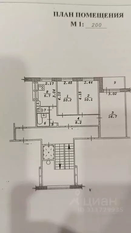 3-к кв. Новосибирская область, Новосибирск Троллейная ул., 158 (60.0 ... - Фото 0