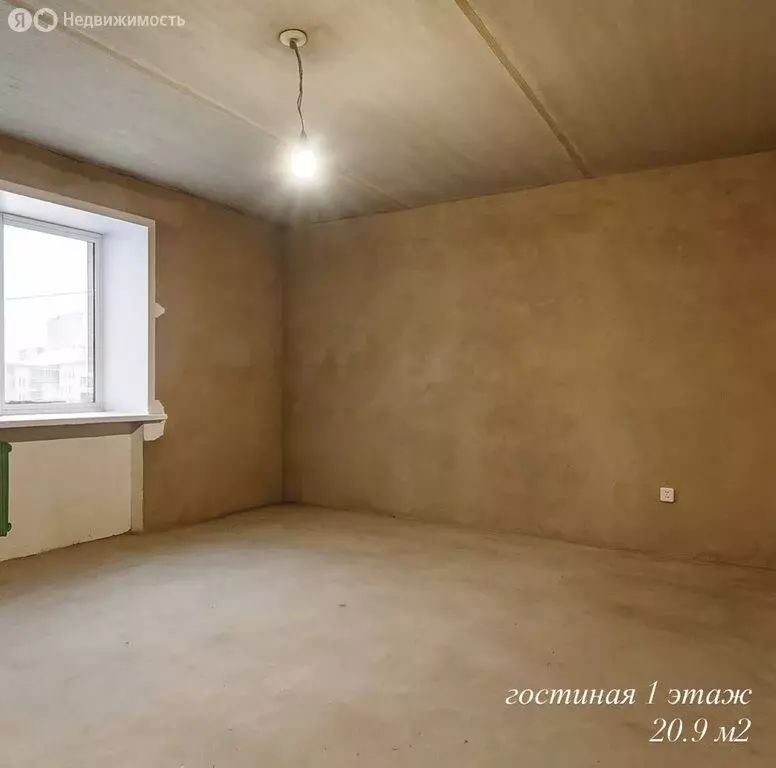 5-комнатная квартира: Вологда, Благовещенская улица, 65А (123.3 м) - Фото 1