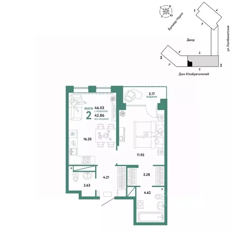 2-к кв. Тюменская область, Тюмень Комбинатская ул., 16к1 (46.03 м) - Фото 0