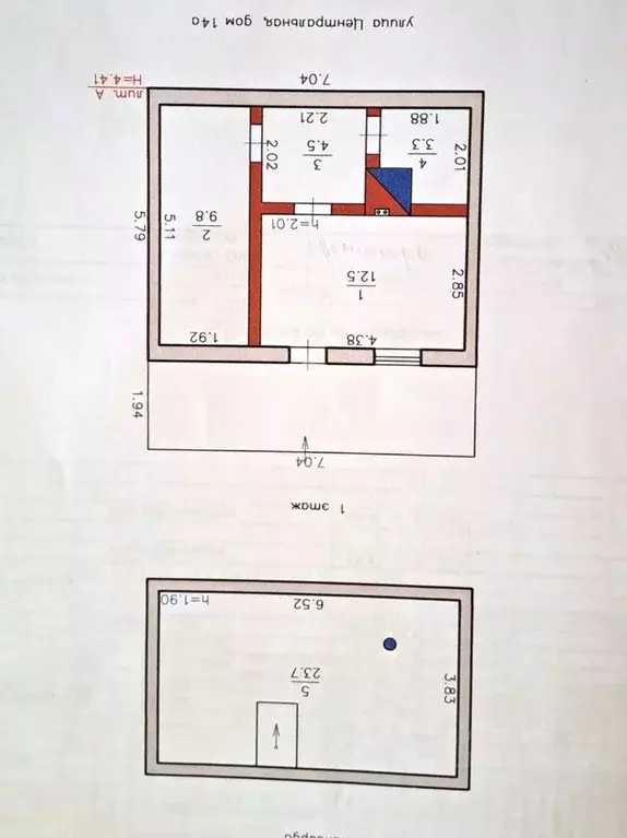 Дом в Челябинская область, Красноармейский муниципальный округ, д. ... - Фото 2