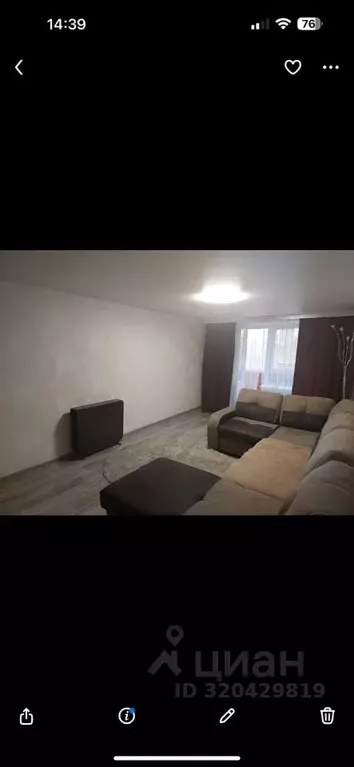 2-к кв. Саратовская область, Балашов ул. Титова, 21А (52.3 м) - Фото 0