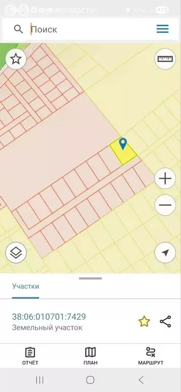 Участок в Иркутский муниципальный округ, рабочий посёлок Маркова (11 ... - Фото 0