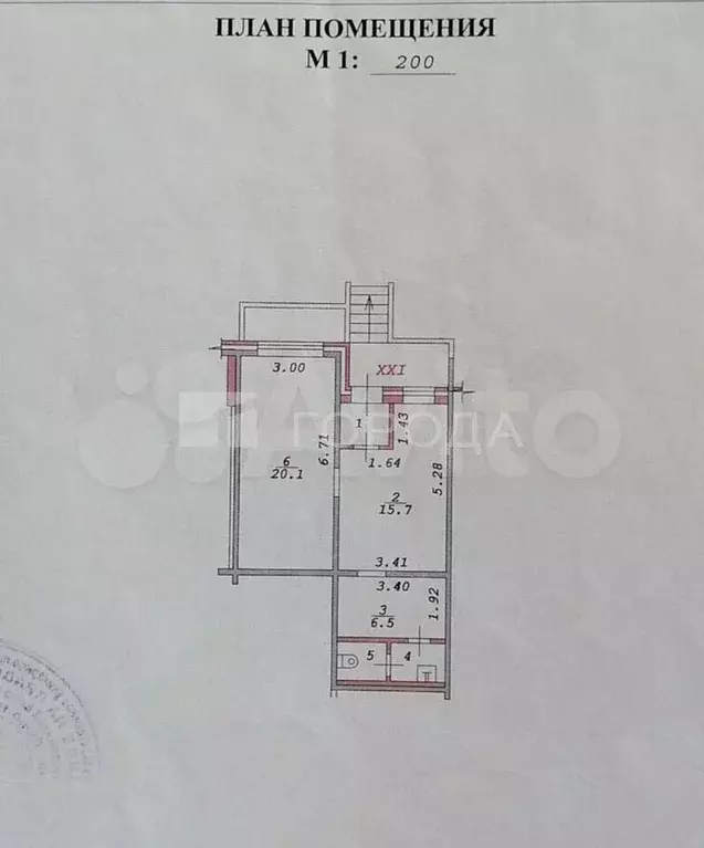 Продам помещение свободного назначения, 48.3 м - Фото 0