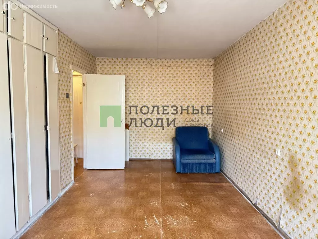 1-комнатная квартира: Вологда, Ленинградская улица, 74 (30.5 м) - Фото 1