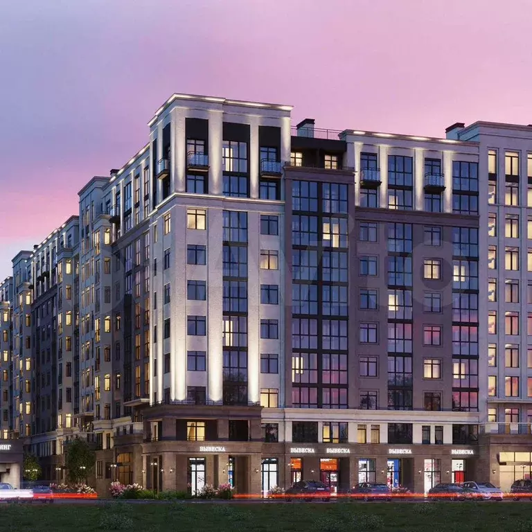 1-к. квартира, 35,1 м, 6/10 эт. - Фото 0