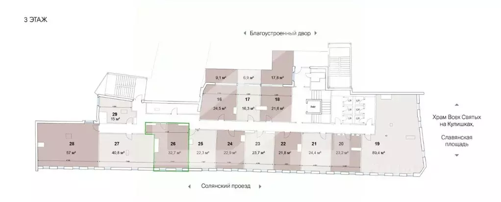 Помещение свободного назначения в Москва ул. Солянка, 2/6 (33 м) - Фото 2