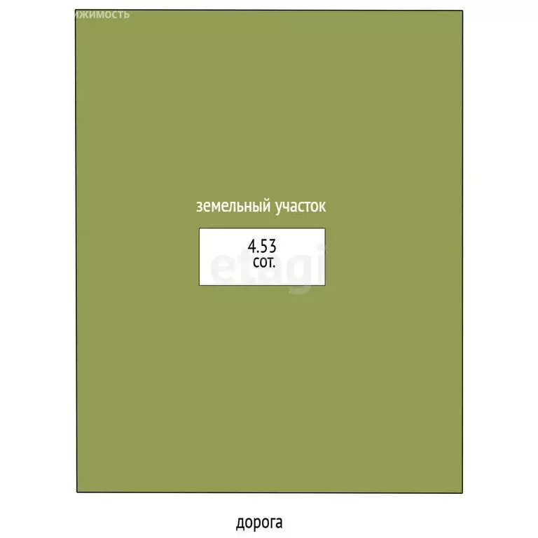 Дом в Южноуральск, СНТ Берёзка-3 (35 м) - Фото 1