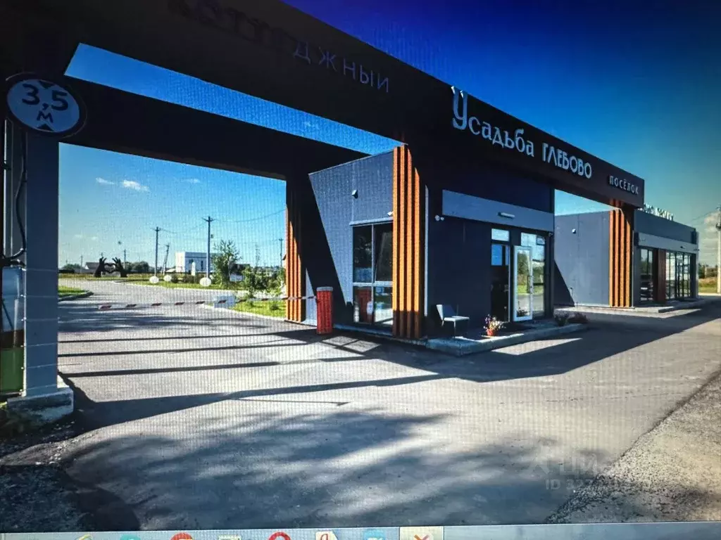 Участок в Московская область, Раменский муниципальный округ, д. ... - Фото 1