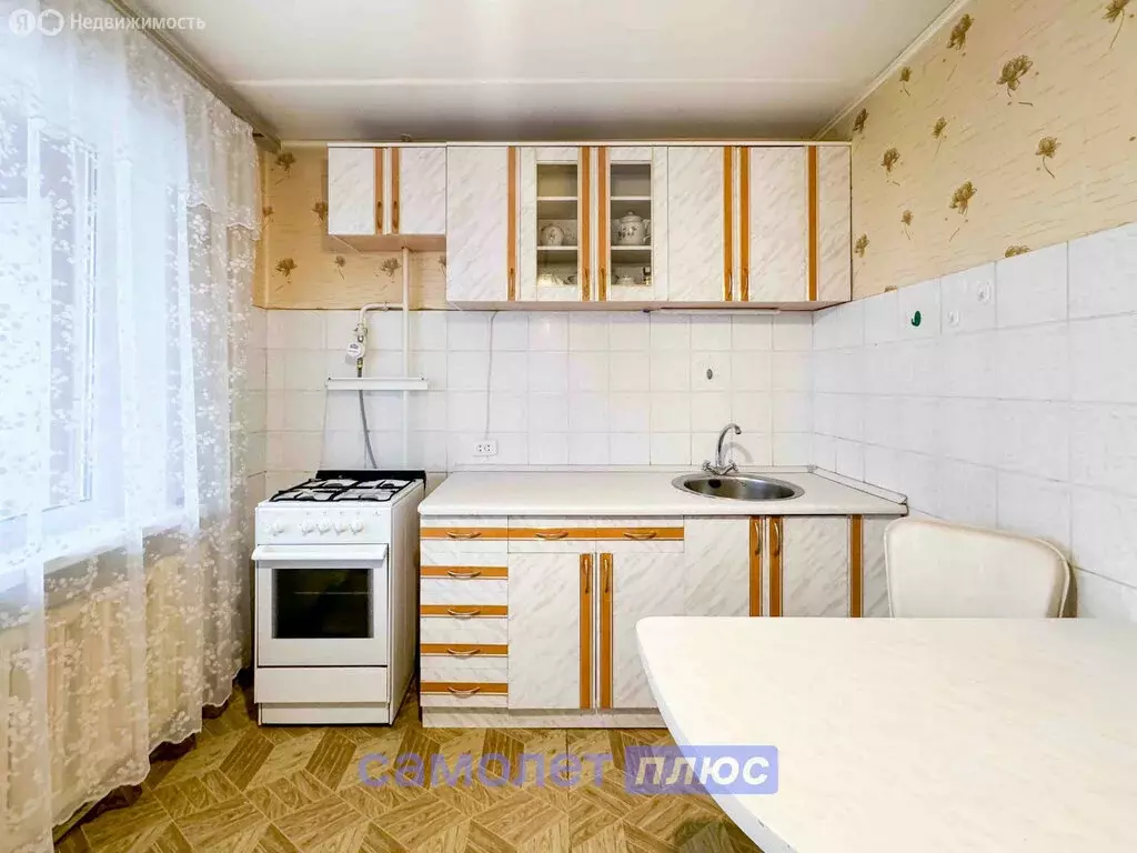 3-комнатная квартира: Чебоксары, Московский проспект, 20 (73.7 м) - Фото 0