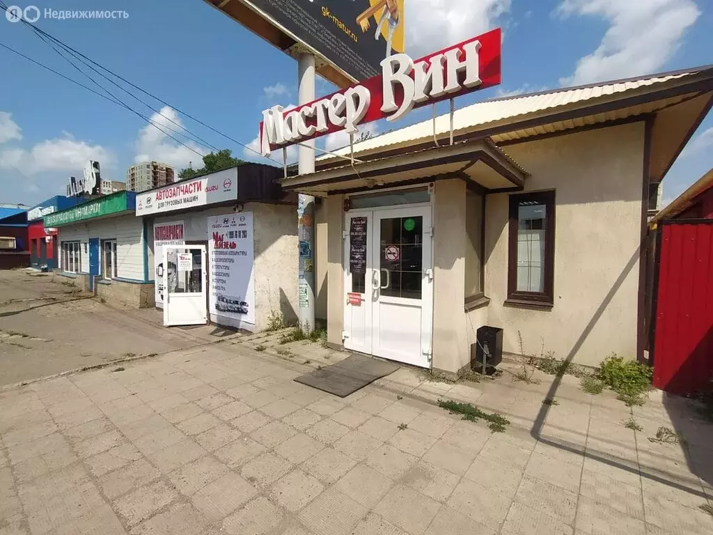 Торговая площадь (68.7 м) - Фото 1