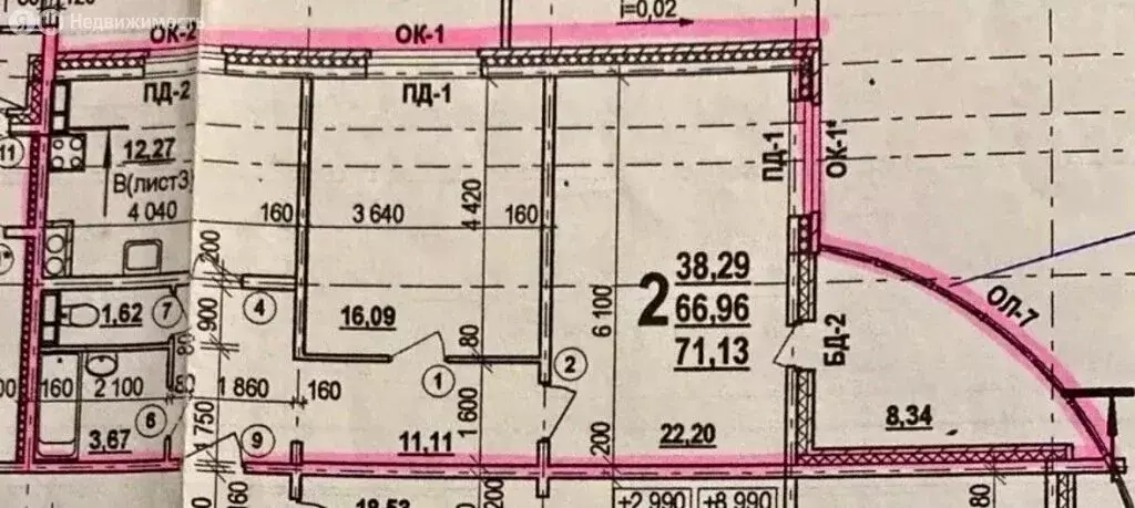 2-комнатная квартира: Белгород, улица Газовиков, 9 (67 м) - Фото 2