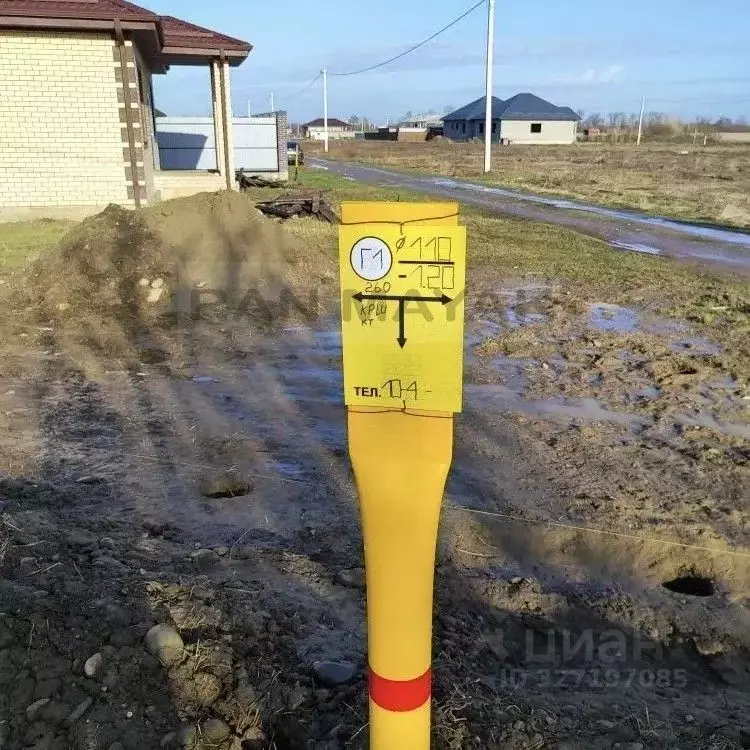 Участок в Адыгея, Майкоп городской округ, Гавердовский хут. пер. ... - Фото 2