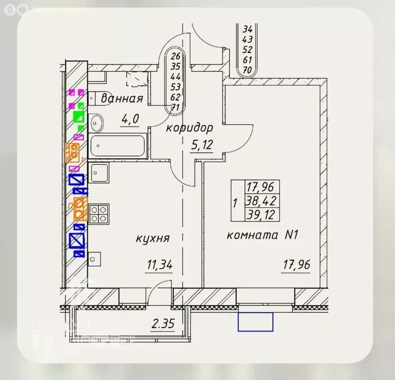 1-комнатная квартира: Ярославль, Яковлевская улица, 22 (39.12 м) - Фото 0