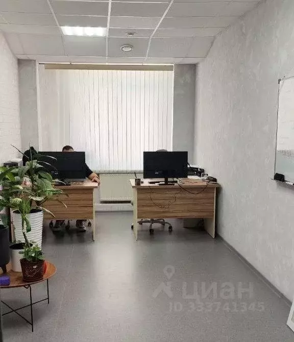 Офис в Тюменская область, Тюмень ул. Дзержинского, 15 (70 м) - Фото 2