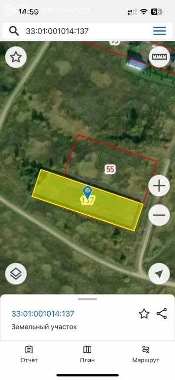 Участок в Владимирская область, Александровский муниципальный округ, ... - Фото 2