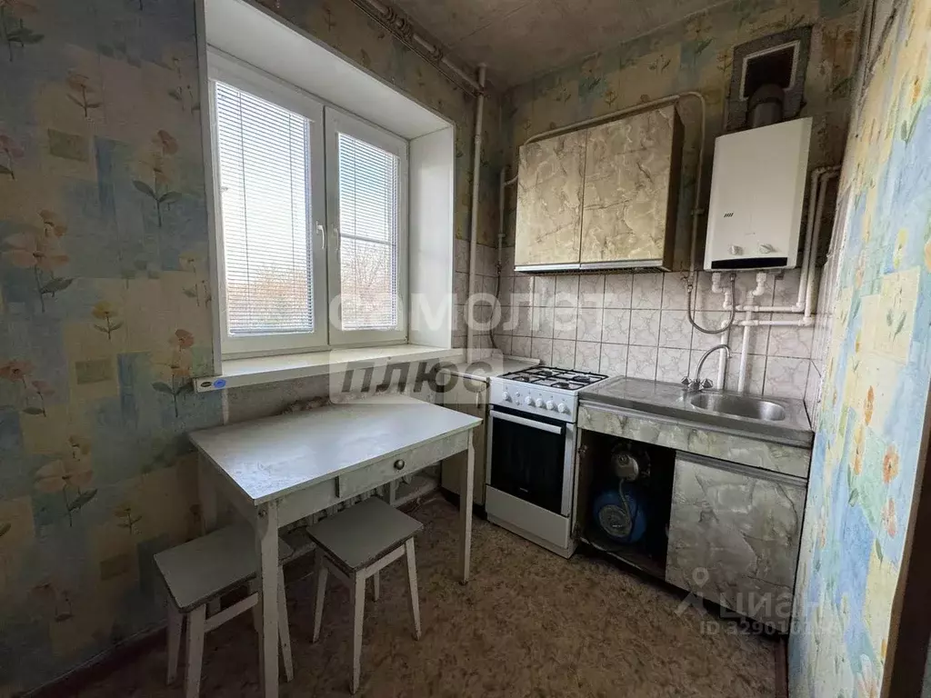 2-к кв. Московская область, Дмитров Опорный проезд, 2 (39.8 м) - Фото 1