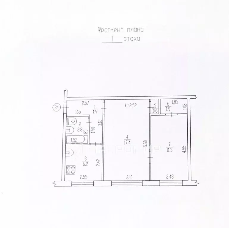 2-к кв. Брянская область, Брянск ул. Костычева, 37 (45.0 м) - Фото 1