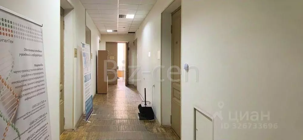 Офис в Москва Самокатная ул., 4АС1 (23 м) - Фото 1