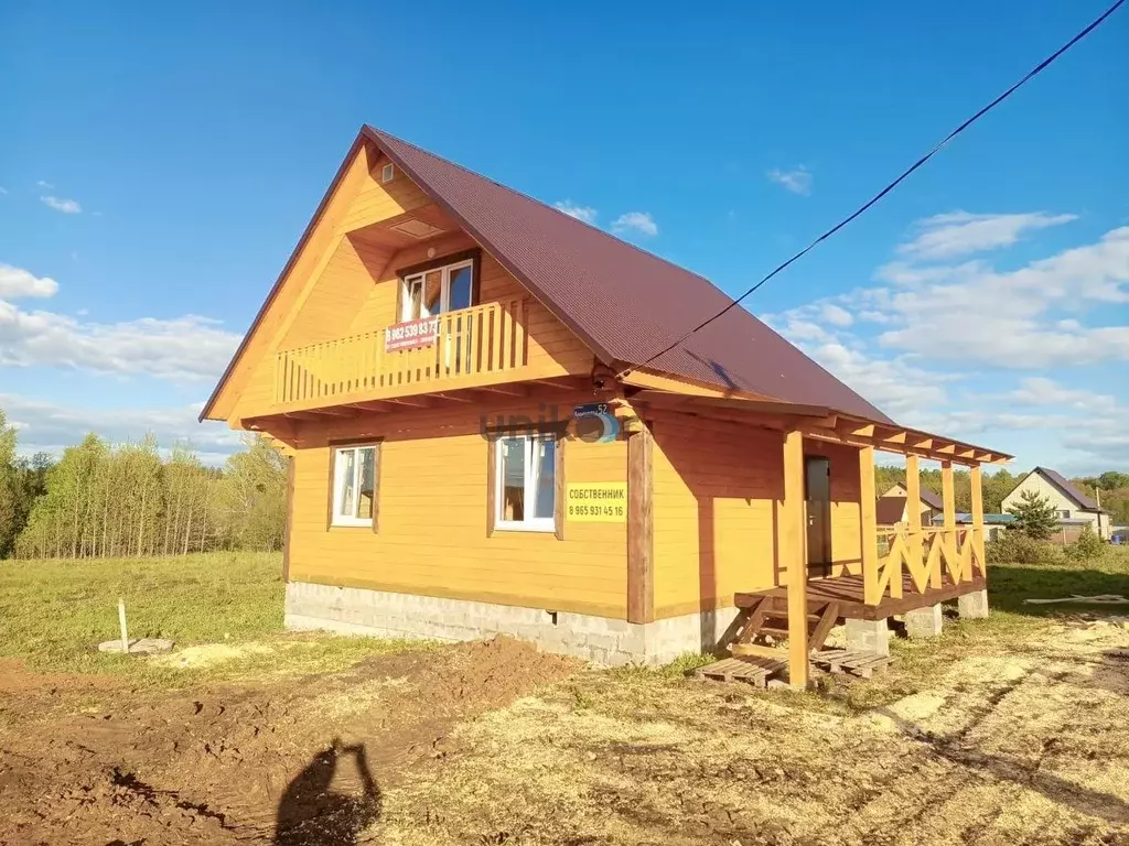 Дом в Башкортостан, Иглинский сельсовет, с. Иглино ул. Дзержинского, ... - Фото 0