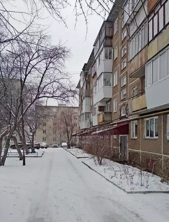 2-к кв. Челябинская область, Златоуст Дворцовая ул., 13 (46.0 м) - Фото 2